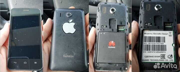 Телефоны, планшеты на запчасти