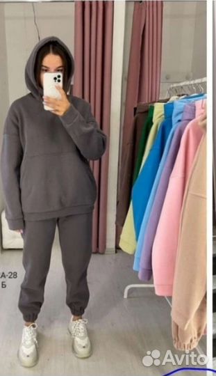 Спортивные костюмы тёплые, с начесом