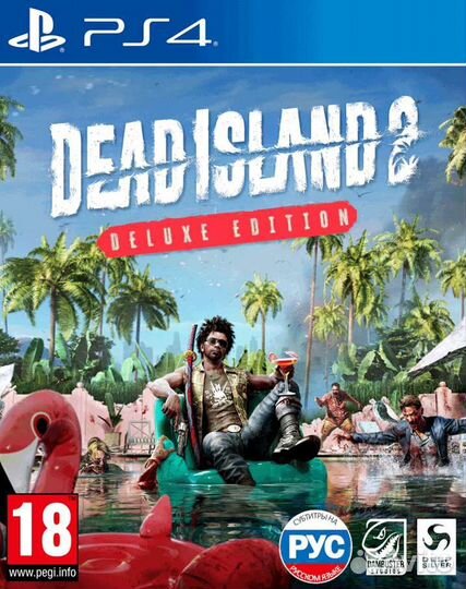 Dead Island 2: Gold Edition (PS4 & PS5)