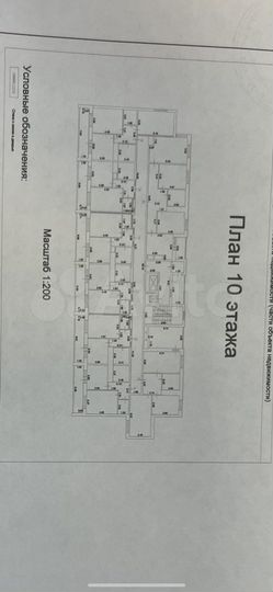 1-к. квартира, 43,3 м², 10/18 эт.