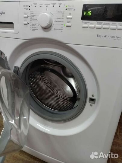 Стиральная машина бу