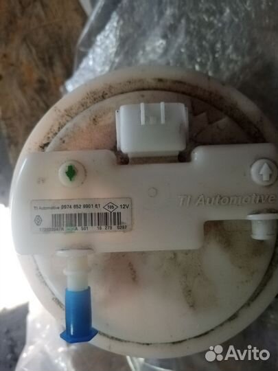 Топливный модуль лада xrey