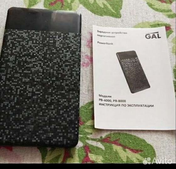 Повербанк 4000мАч