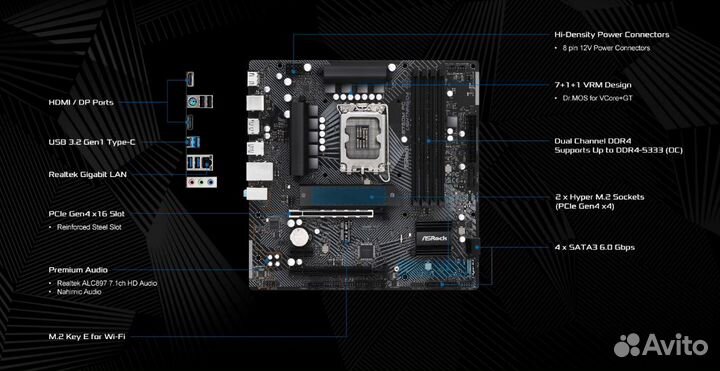 Комплект Intеl Сorе i5 12400F + ASRock B760M PG D4