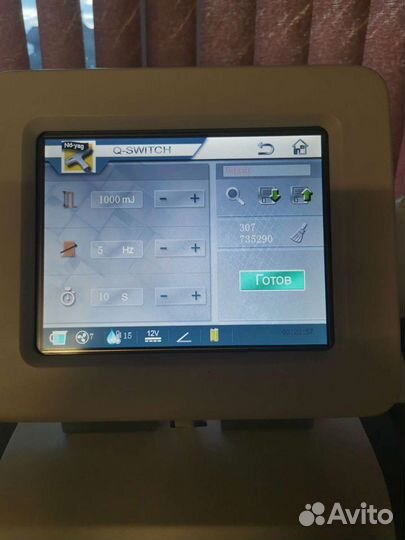 Лазер nd:yag vob n200