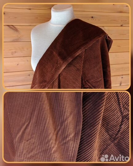 Отрезы вельвета, хлопка, костюмной ткани. СССР