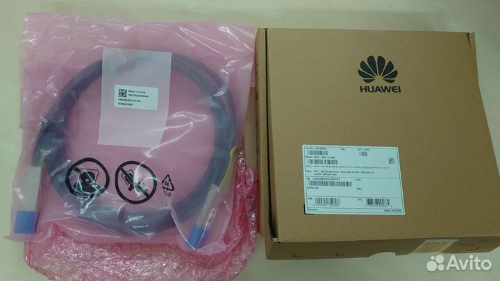 Кабель DAC qsfp+ 40GE 3M qsfp-40G-CU3M huawei