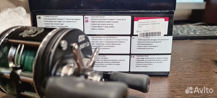 Мультипликаторная катушка abu garcia