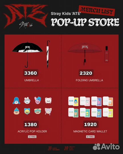 Stray Kids ATE POP-UP store