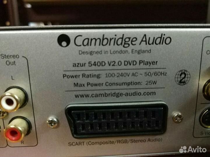 CD/DVD-плеер Cambridge Audio Azur 540d (England)