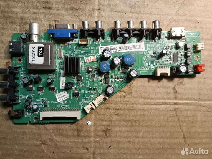 Платы от телевизоров