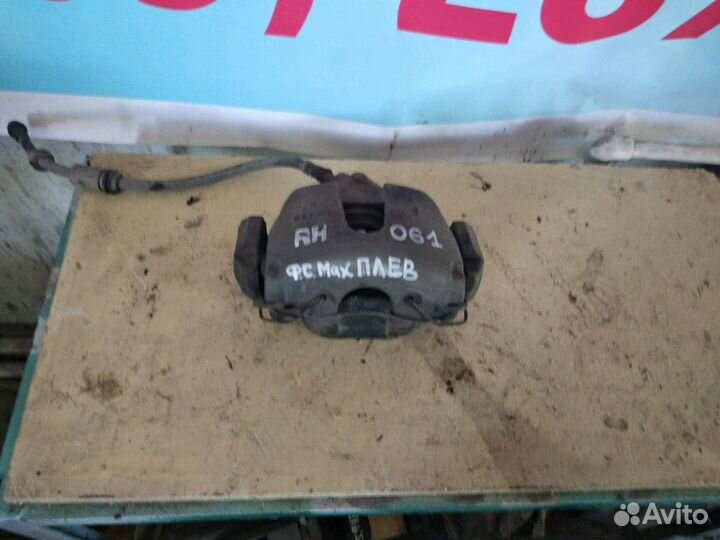 Суппорт передний левый Форд C-MAX