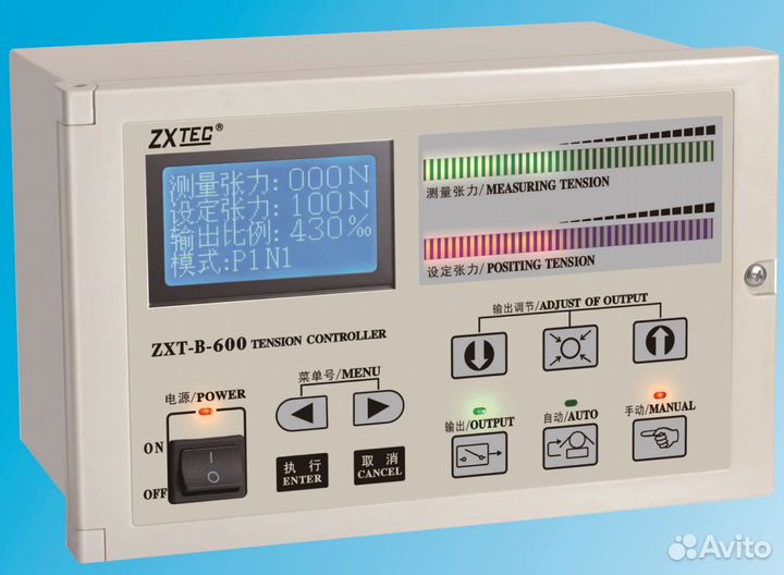Контроллер ZXT-B-600