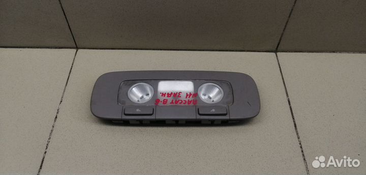 Плафон салонный Passat B6 2005-2010