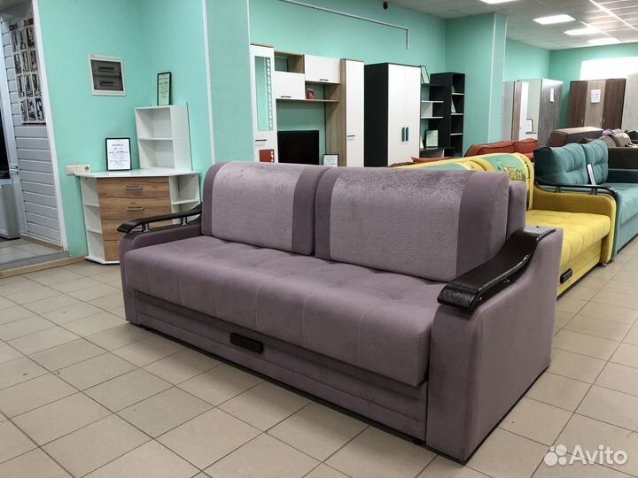 Диван прямой