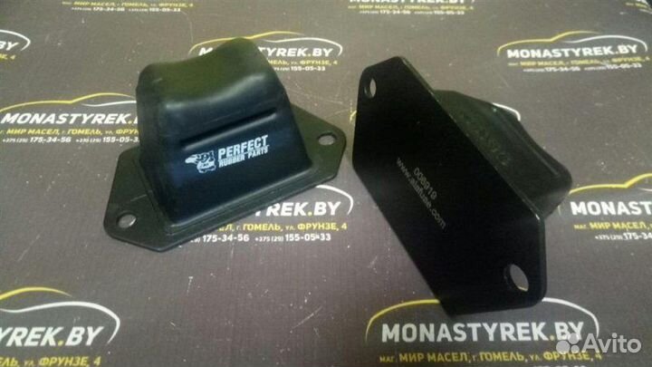 Отбойник Toyota Land Cruiser Prado 120 (2002-2009)