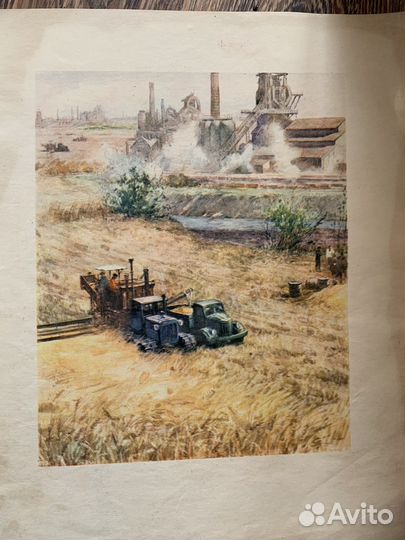 Н.К.Крупская. В. И. Ленин. Детгиз 1957 г. Редкость