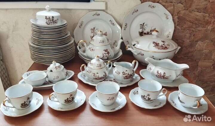 Сервиз Чехословакия