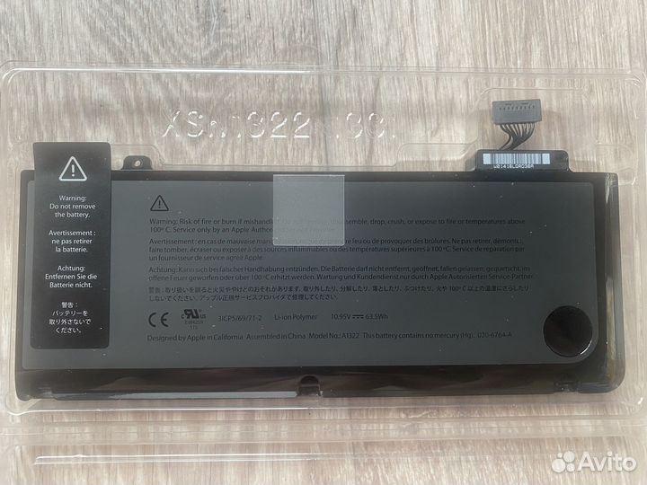 Аккумулятор для ноутбука