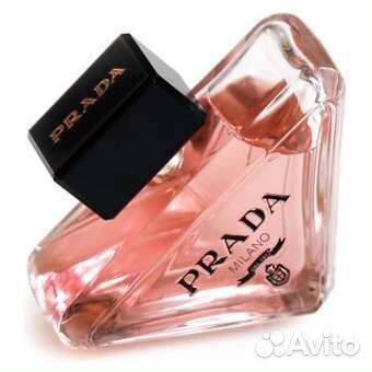 Prada Paradoxe