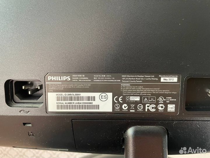 Монитор для компьютера