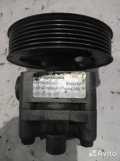 Насос Гур Ниссан Тиана Nissan Teana J32