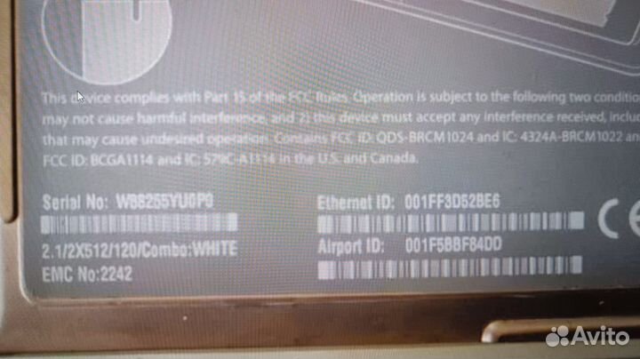 Macbook A1181 на запчасти или востановление