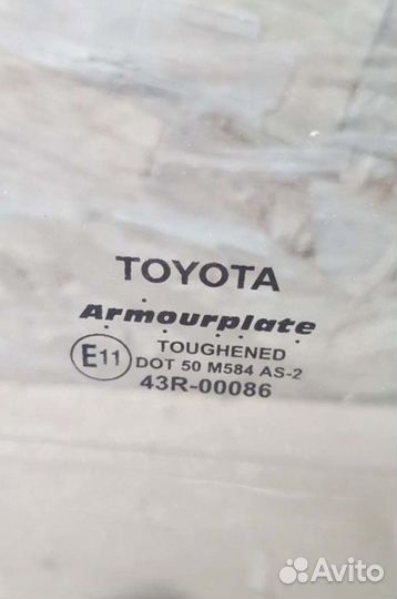 Стекло правой двери Тойота Hilux