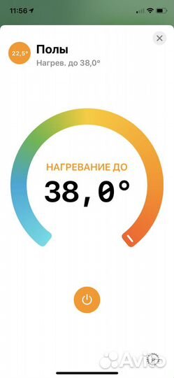 HomeKit термостат