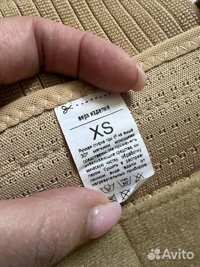 Корсет ортопедический