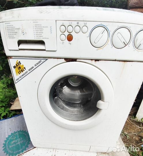 Стиральная машина