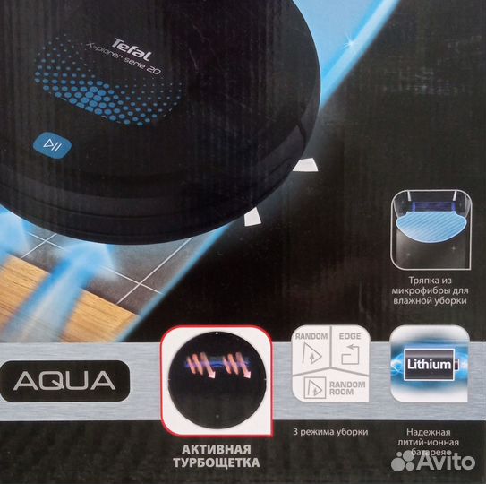 Моющий пылесос