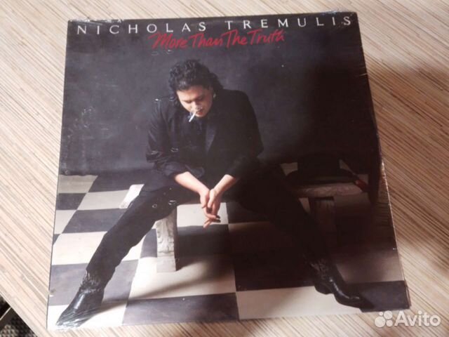 Грампластинка