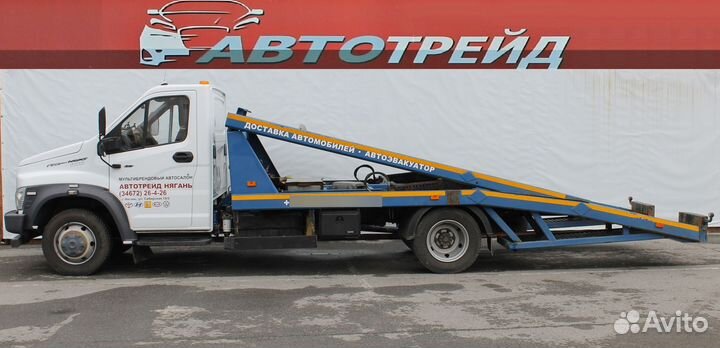 ГАЗ Луидор 3010GD, 2021