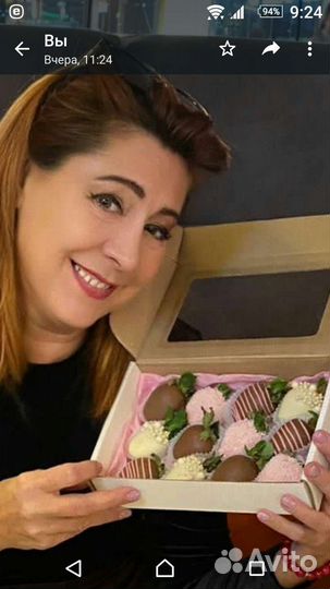 Технолог общественного питания