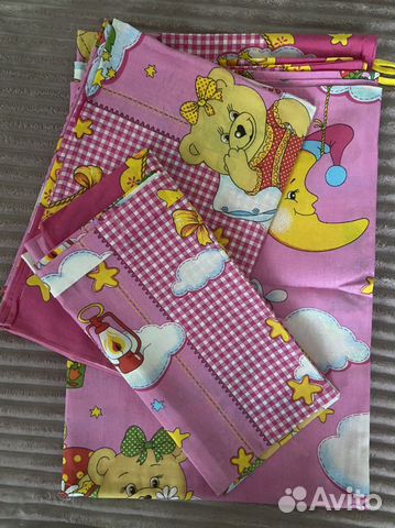 Комплект постельного новый