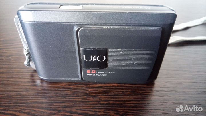 UFO + MP3 обмен