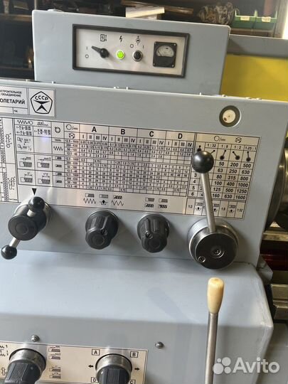 Токарный станок 16к20