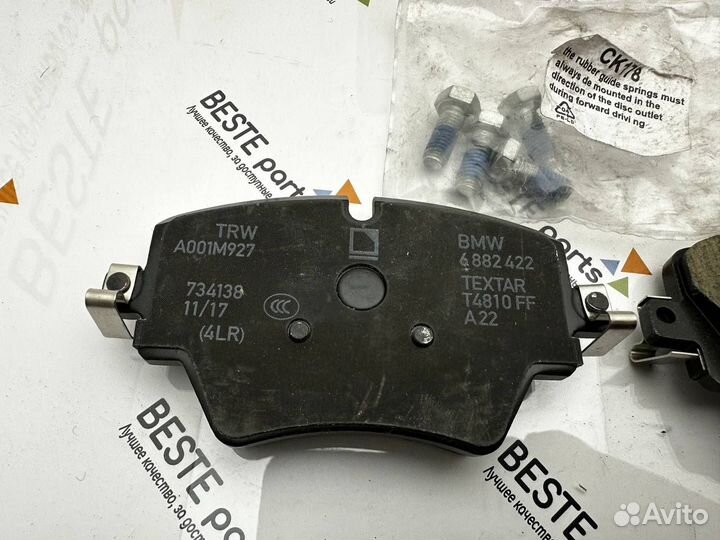 Оригинальные тормозные колодки для BMW G01 G08 G30