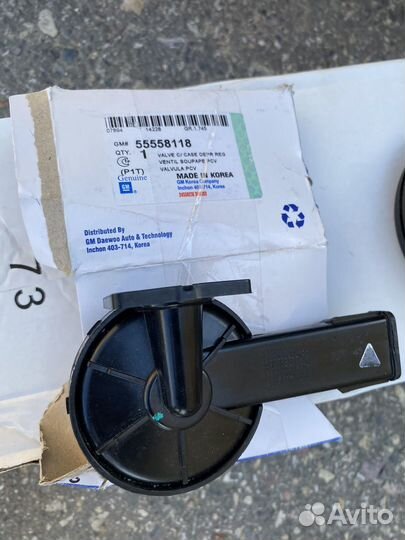 Клапан картерных газов GM