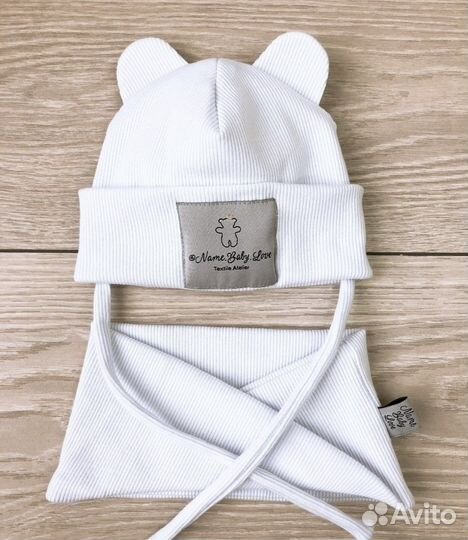 Шапка зимняя для малыша со снудом