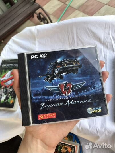 Компьютерная игра Черная молния