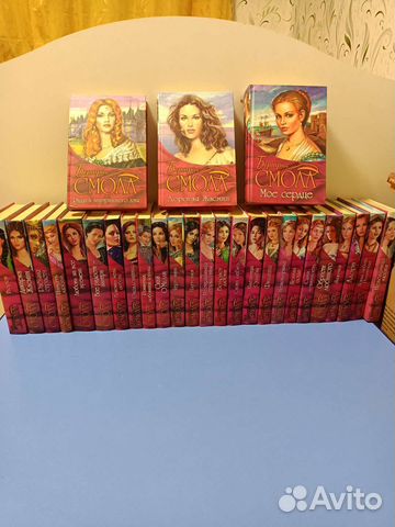 Книги любовные романы