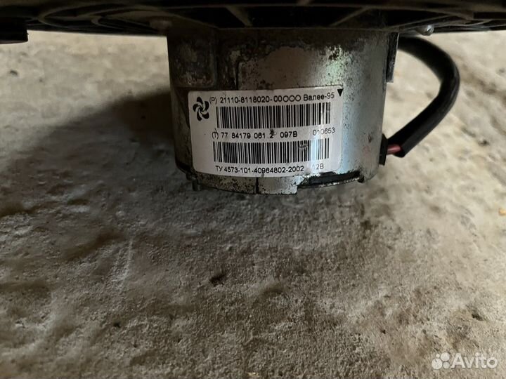 Вентилятор печки