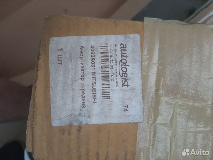 Запчасти на Митсубиси L-200