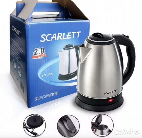 Чайник электрический новый