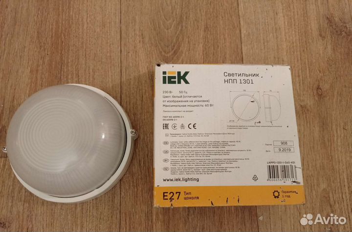 Светильник накладной IEK