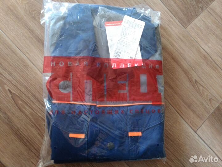 Костюм новый мужской летний