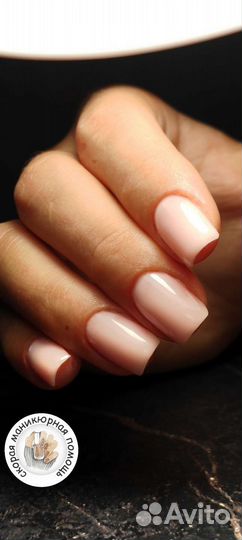 Маникюр женский,мужской