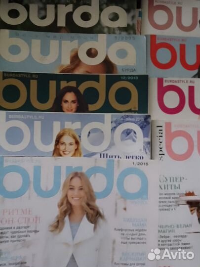 Продаю журналы burda